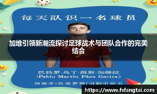 星空·综合体育中国官网