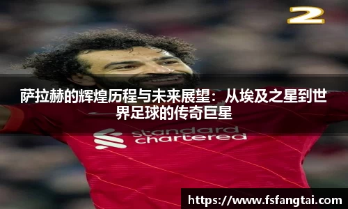 星空·综合体育中国官方网站