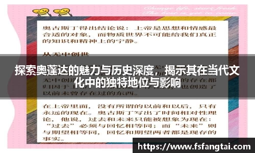 星空·综合体育