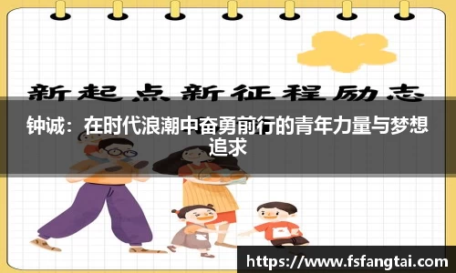 星空·综合体育官方网站