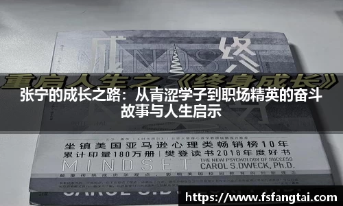 星空·综合体育中国官方网站