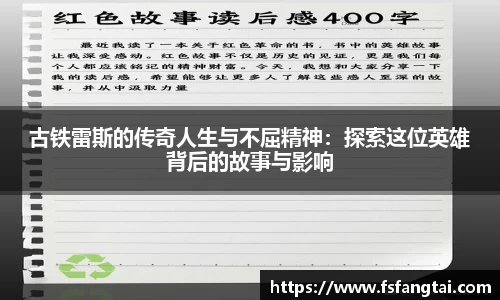 星空·综合体育中国官方网站