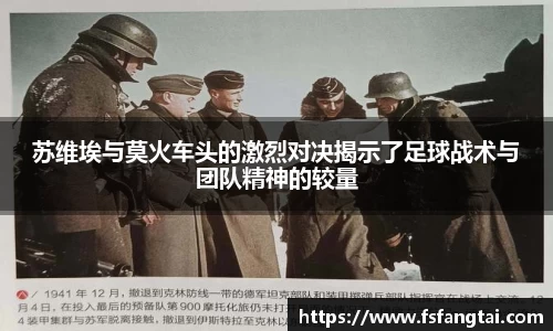 星空·综合体育官方网站