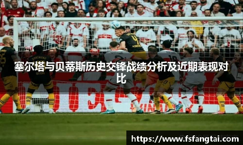 星空·综合体育中国官网